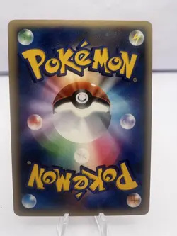 Pokemon Card Turtwig Chimchar Piplup Players Fan Club Promo Holo Japanese - Image 5