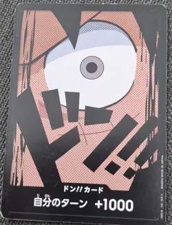 DON!! Karte Affe D. Luffy PRB-01 ONE PIECE CARD THE BEST Japanisch - Image 1