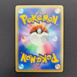 Lucario 015/DPt-P Sunday Campaign Promo 2009 Pokemon Card Japanese | MP - Image 3