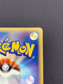 Lucario 015/DPt-P Sunday Campaign Promo 2009 Pokemon Card Japanese | MP - Image 5