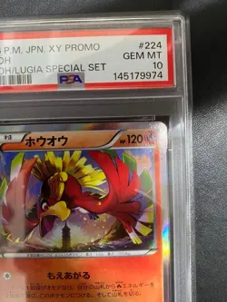 Pokemon Card Ho-Oh Promo PSA10 XY - Image 4