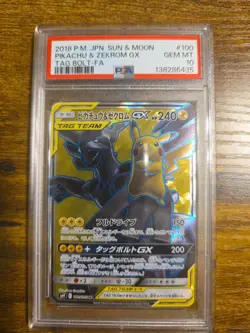 Pikachu & Zekrom GX 100/095 SR SM9 Tag Team Pokemon Card Japanese PSA 10 - Image 1