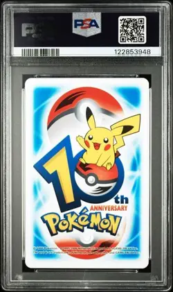 PSA 10 POKEMON PLAYING CARD WHISMUR LOUDRED EXPLOUD BLUE 8 10TH ANNIVERSARY 314 - Image 2