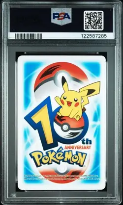 PSA 9 POKEMON PLAYING CARD CLEFFA CLEFAIRY CLEFABLE BLUE 2 10TH ANNIVERSARY 360 - Image 2