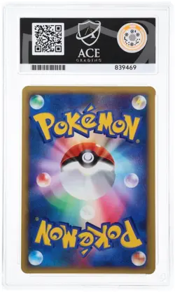 ACE 9 Mew DPBP#182 MINT Shining Darkness 182 Holo Rare Japanese Pokemon Card - Image 2