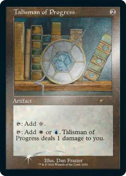 Talisman of Progress (Retro Frame) (Foil Etched) Secret Lair Drop Series NM v2 - Image 1