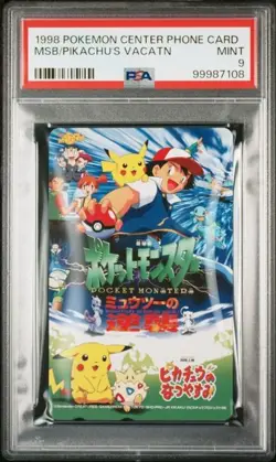 PSA 9 POKEMON JAPANESE PIKACHU'S VACATION 1998 POKEMON CENTER PHONE CARD 557 - Image 1
