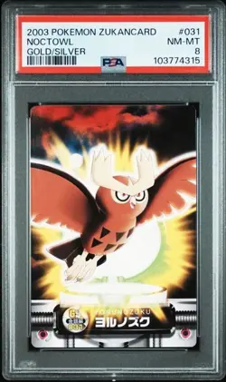 PSA 8 POKEMON JAPANESE ZUKAN NOCTOWL #031 ADVANCED 2003 GOLD/SILVER NM-MT 516 - Image 1
