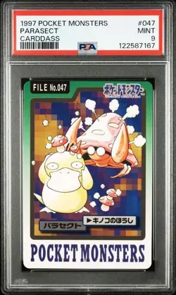 PSA 9 JAPANESE POKEMON BANDAI CARDDASS PARASECT #047 1997 MINT 269 - Image 1