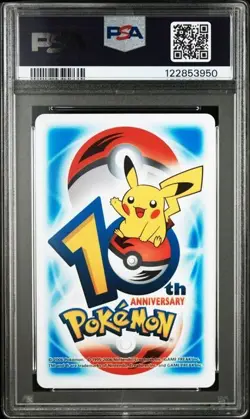 PSA 10 POKEMON PLAYING CARD DRATINI DRAGONAIR BLUE 10 10TH ANNIVERSARY 315 - Image 2