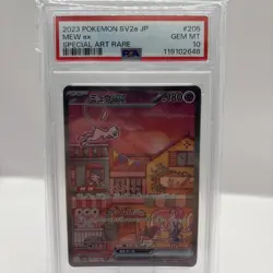 2023 Pokemon 205/165 - Mew ex #205 SAR - SV2a JPN 151 - PSA 10 - Image 1