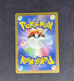 2023 Pokemon SV Black Star Promos JP Detective Pikachu #098/SV-P - Image 2
