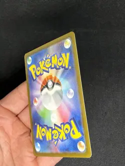 2023 Pokemon SV Black Star Promos JP Detective Pikachu #098/SV-P - Image 4