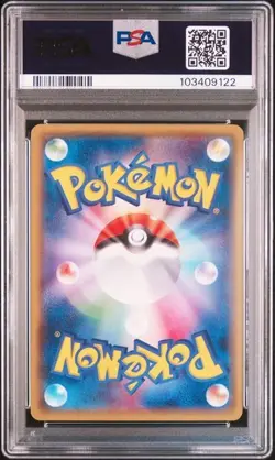 PSA 9 POKEMON JAPANESE 1ED SKITTY 054/070 TIDAL STORM 2014 MINT 775 - Image 2