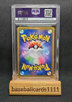 PSA 10 Mewtwo & Mew GX 222/173 Pokemon Japanese Tag Team Tag All Stars P1 - Image 2