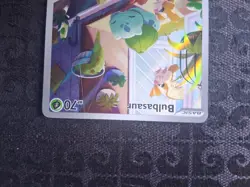 Bulbasaur Rare Holo Pokemon Scarlet & Violet 151 143/142 70 HP - Image 3