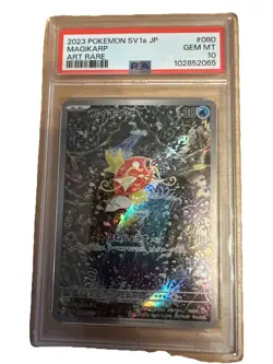 2023 POKEMON JPN SV1A-TRIPLET BEAT ART RARE #080 MAGIKARP PSA 10 - Image 1