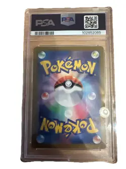 2023 POKEMON JPN SV1A-TRIPLET BEAT ART RARE #080 MAGIKARP PSA 10 - Image 2