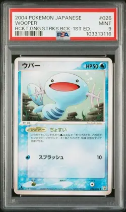 PSA 9 POKEMON JAPANESE 1ED WOOPER 026/084 ROCKET GANG STRIKES BACK MINT 774 - Image 1
