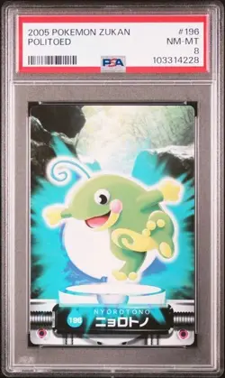PSA 8 POKEMON JAPANESE ZUKAN POLITOAD #196 ADVANCED 2005 NM-MT 515 - Image 1