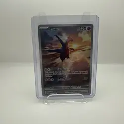 🔥Latios 203/191 Pokemon Scarlet & Violet Surging Sparks Illustration Rare NM🔥 - Image 1
