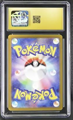 Venusaur EX 200/165 Special Art Rare Holo Pokemon Japanese CGC 10 Pristine - Image 2