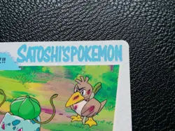 Bulbasaur Farfetch'd Pokemon Carddass Anime Collection No.58 Bandai Japan F/S - Image 3