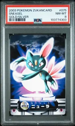 PSA 8 POKEMON JAPANESE ZUKAN SNEASEL #075 ADVANCED 2003 GOLD/SILVER NM-MT 518 - Image 1