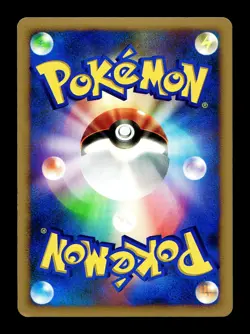 [LP] Gastrodon East Sea Holo Japanese Shining Darkness DPBP#488 Pokemon - Image 2