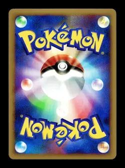 [NM-] Gastrodon East Sea Holo Japanese Shining Darkness DPBP#488 Pokemon C - Image 2