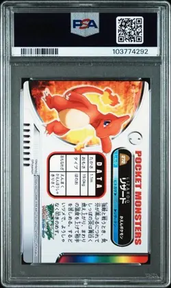 PSA 10 POKEMON JAPANESE ZUKAN ABSOL #272 ADVANCED 2005 POP 4 GEM MINT 475 - Image 2