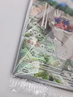 Koraidon SVP 14 Pokemon Center Exclusive Promo, SEALED - Image 3