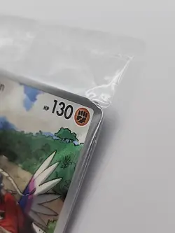 Koraidon SVP 14 Pokemon Center Exclusive Promo, SEALED - Image 4