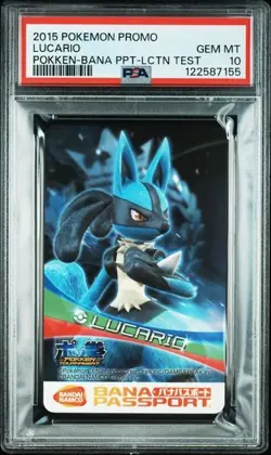 PSA 10 JAPANESE POKEMON BANDAI LUCARIO POKKEN BANA PASSPORT GEM MINT 226 - Image 1