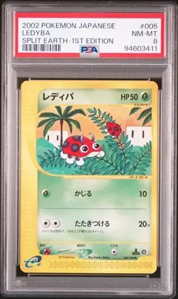 PSA 8 POKEMON JAPANESE 1ED LEDYBA 005/088 SPLIT EARTH 2002 804 - Image 1