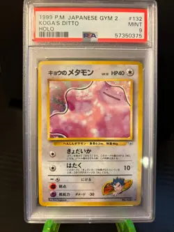 Koga's Ditto PSA 9 HOLO Japanese Pokemon Gym Challenge #133 - Image 1