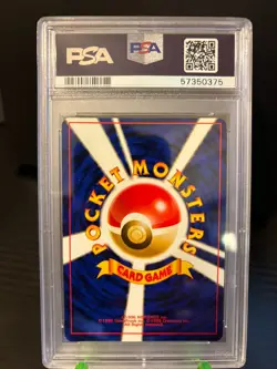 Koga's Ditto PSA 9 HOLO Japanese Pokemon Gym Challenge #133 - Image 2