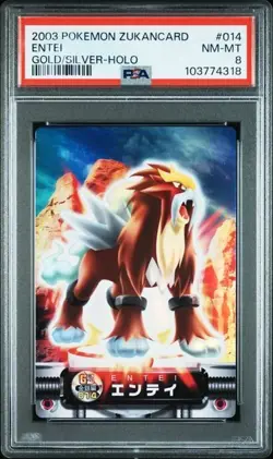 PSA 8 POKEMON JAPANESE ZUKAN ENTEI HOLO #014 ADVANCED 2003 GOLD/SILVER NM-MT 517 - Image 1