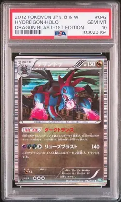 PSA 10 POKEMON JAPANESE HYDREIGON DRAGON BLAST B&W 042 2012 1ST ED 585 - Image 1