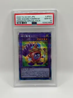 2020 Yu-Gi-Oh! Japanese Prismatic Special #JP001 Time Wizard Tomorrow PSA 10 - Image 1
