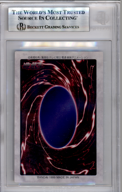 BGS 8.5 YU-GI-OH! JAPANESE BLUE EYES WHITE DRAGON GENERATION BANDAI OCG 1998 918 - Image 2