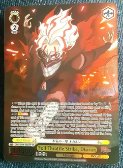 Weiss Schwarz Dandadan DDD/S118-003SP SP Okarun - Image 1