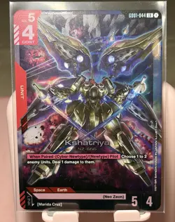 Kshatriya (GD01-044) - Newtype Rising #GD01-044 LR - NM Foil Gundam Card Game - Image 1