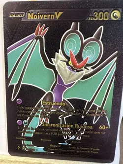 Noivern V Black Foil🕺 Fan Art🕺German Card - Image 1