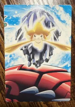 Jirachi Pokemon Pikachu The Movie Adventure Card No.020 Nintendo US Seller. DMGD - Image 3