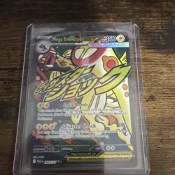 Pokemon Mega Eelektross EX ASC 266/217 350 HP 190 Attack Electric TCG Card - Image 1