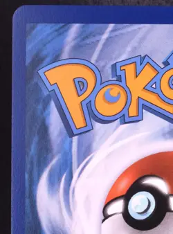 Skuntank V 180/195 - Pokemon Silver Tempest Ultra Rare Card - Image 5