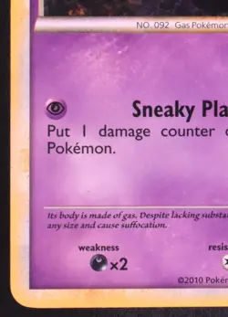 Gastly 63/102 - Pokemon Triumphant Common Card - Image 2
