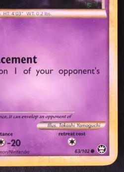 Gastly 63/102 - Pokemon Triumphant Common Card - Image 3