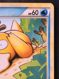 (free combined shipping) Psyduck 74/102 - Pokemon Triumphant Common Card - Image 5